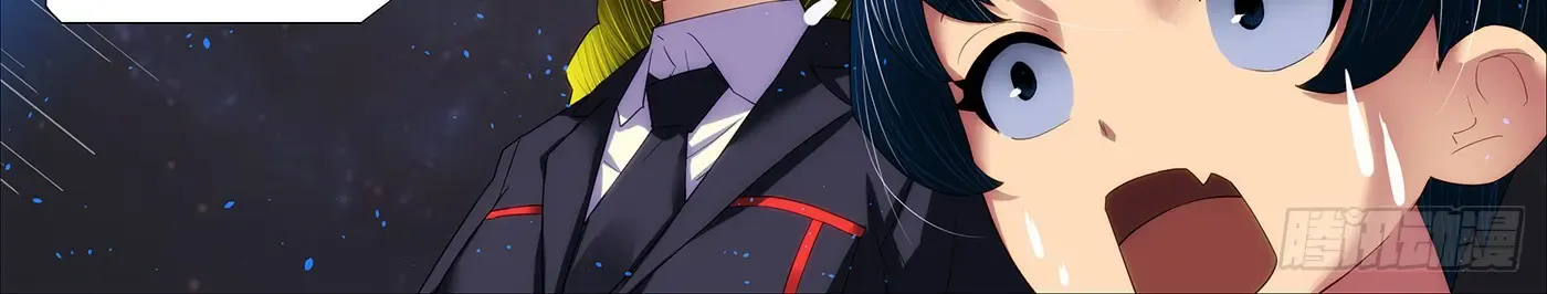 Read Iron Ladies Manga Online