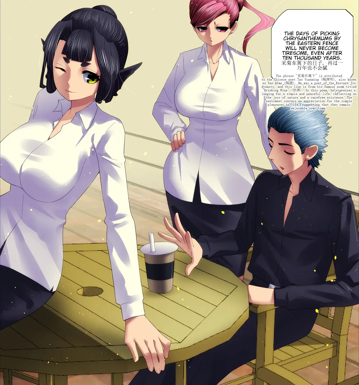 Read Iron Ladies Manga Online