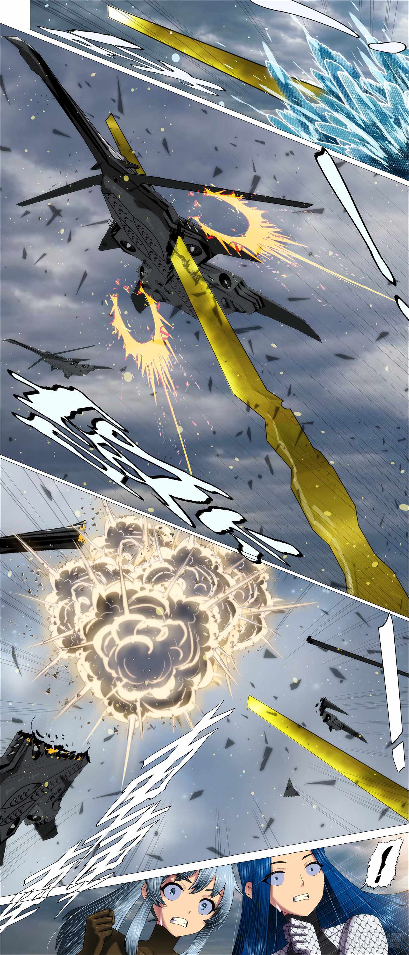 Read Iron Ladies Manga Online