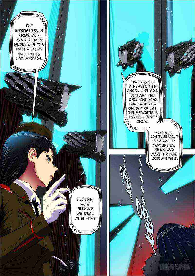 Read Iron Ladies Manga Online