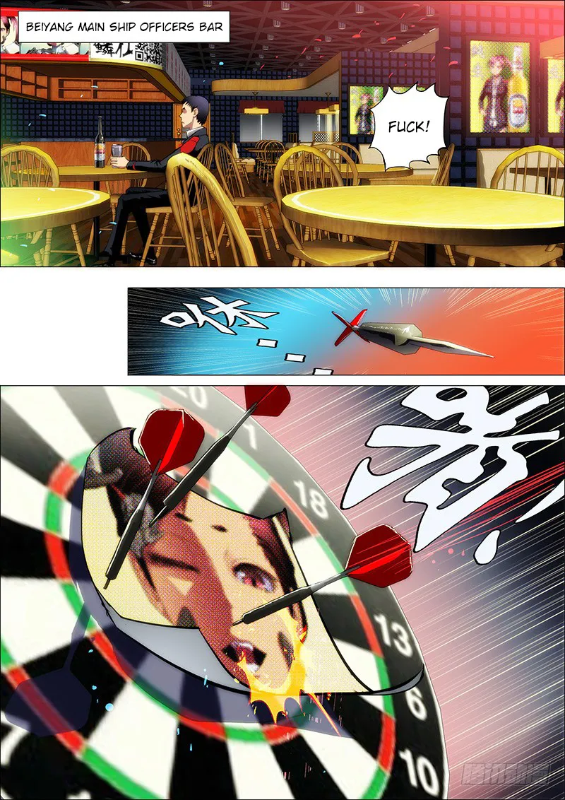 Read Iron Ladies Manga Online