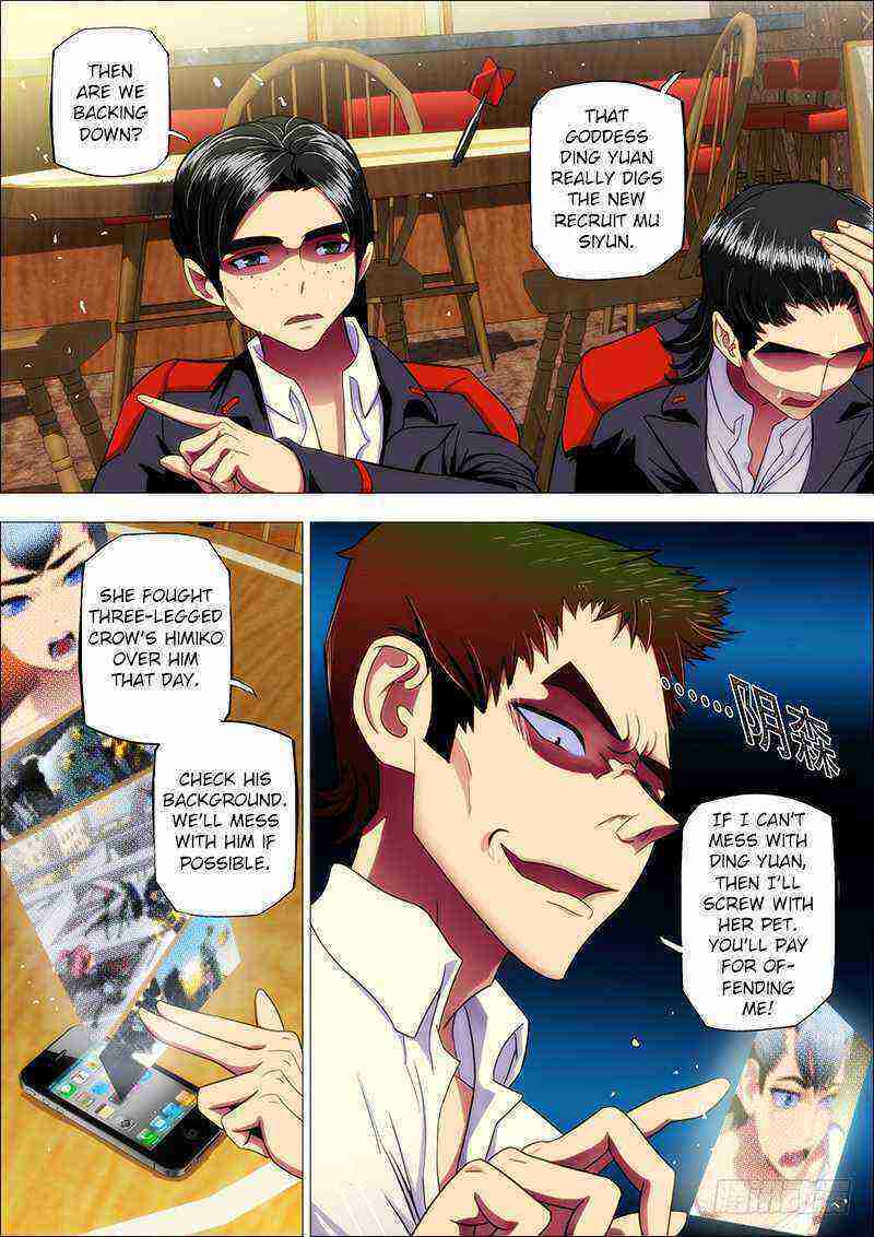 Read Iron Ladies Manga Online