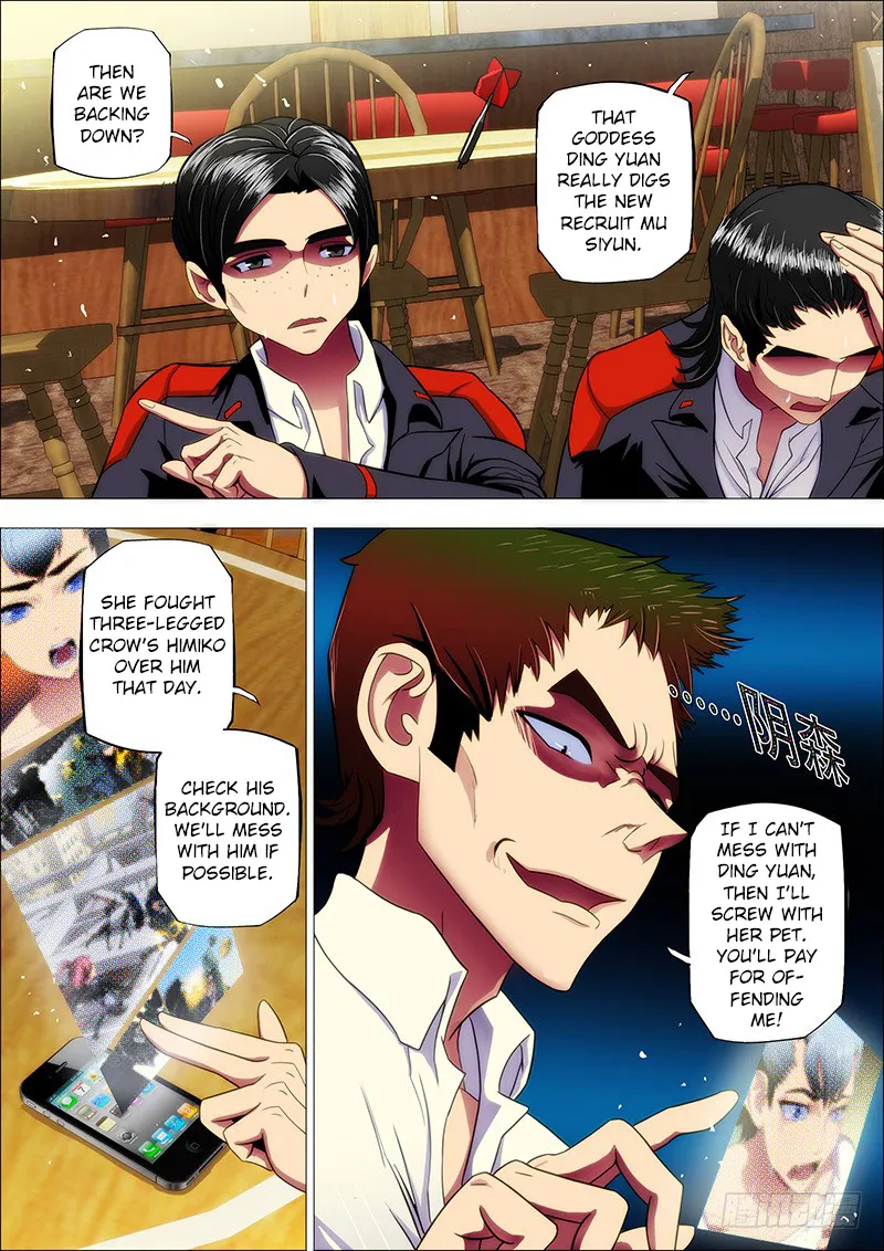 Read Iron Ladies Manga Online