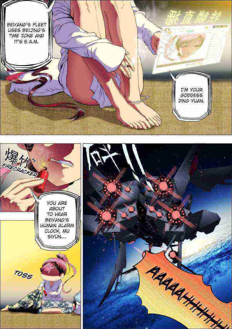 Read Iron Ladies Manga Online