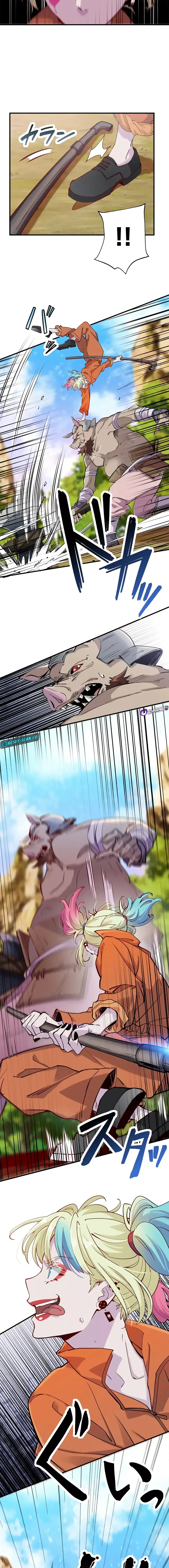 Read Isekai Suicide Squad Manga Online