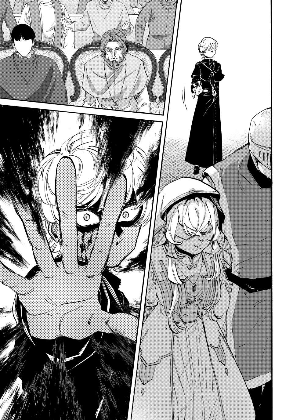 Read Isekai Walking Manga Online