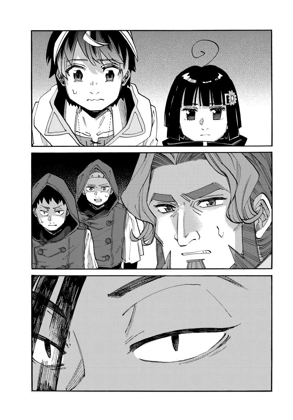 Read Isekai Walking Manga Online