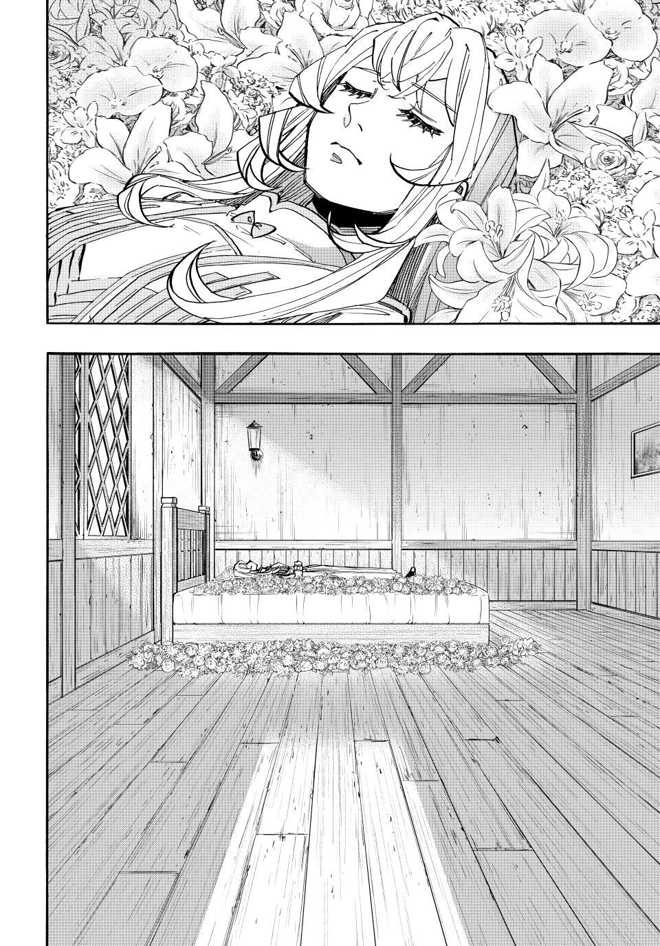 Read Isekai Walking Manga Online