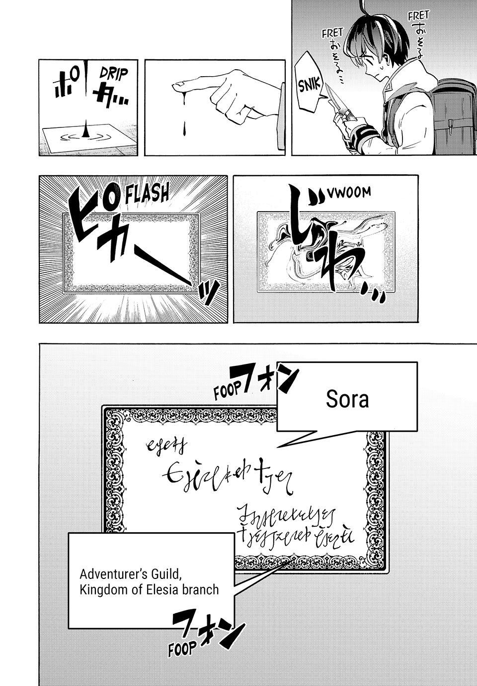 Read Isekai Walking Manga Online