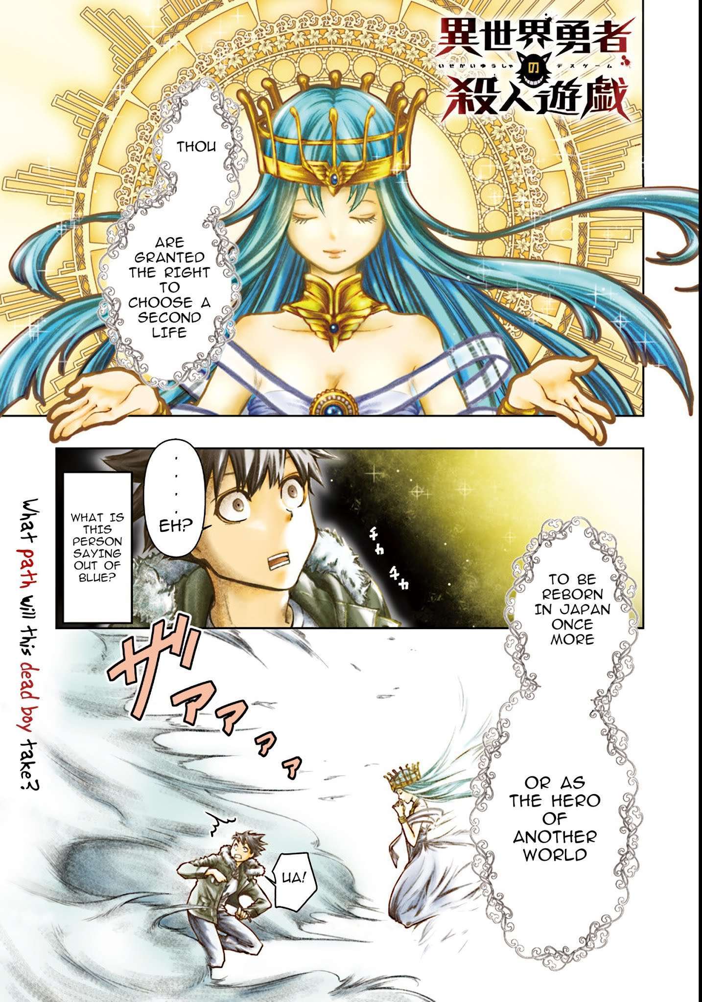 Read Isekai Yuusha no Satsujin Yuugi Manga Online