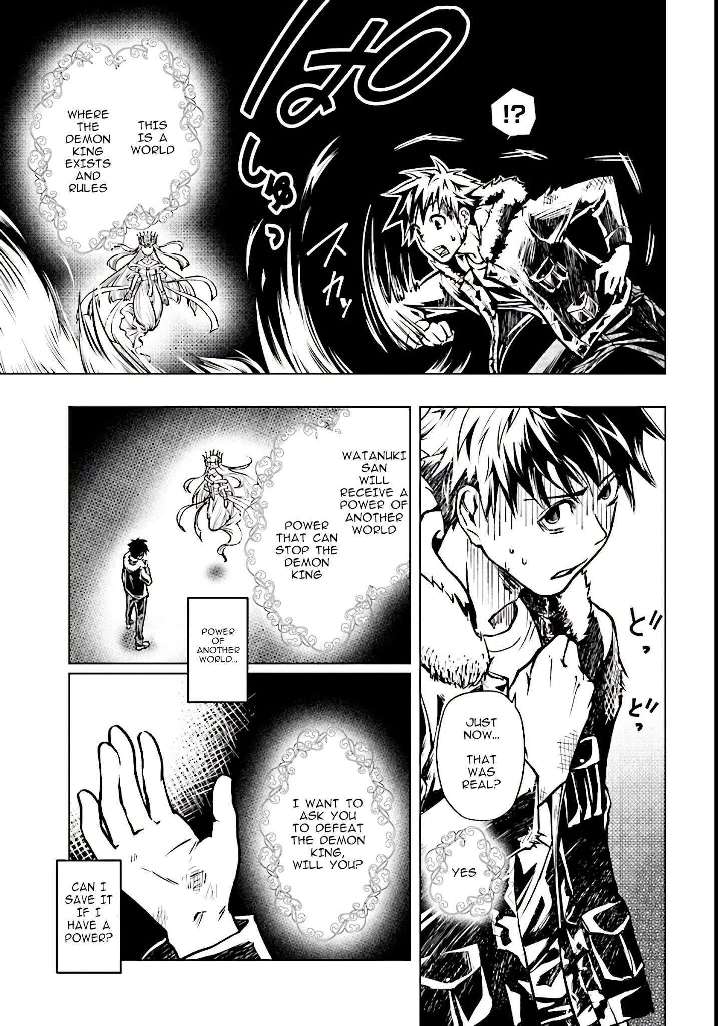 Read Isekai Yuusha no Satsujin Yuugi Manga Online