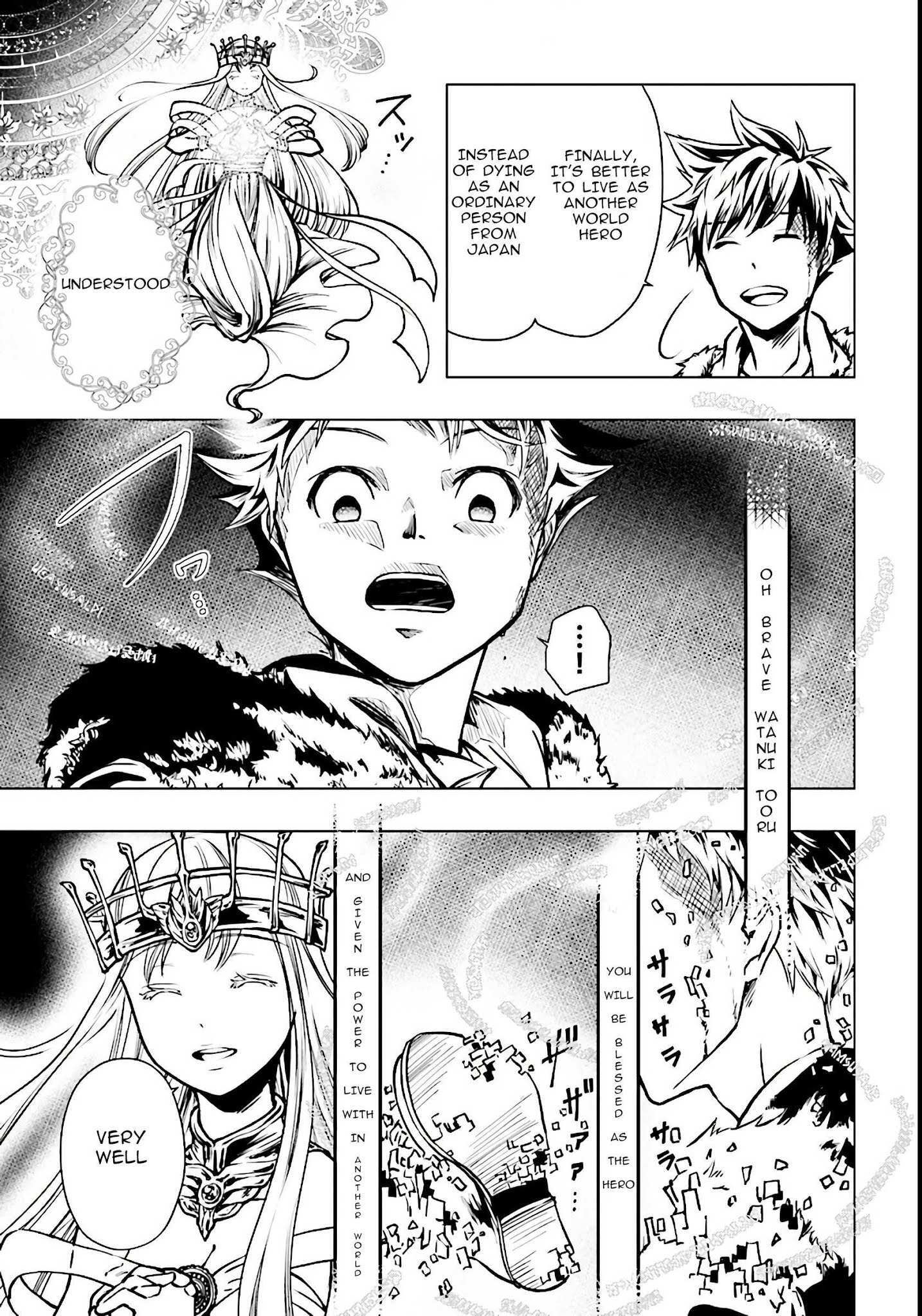 Read Isekai Yuusha no Satsujin Yuugi Manga Online