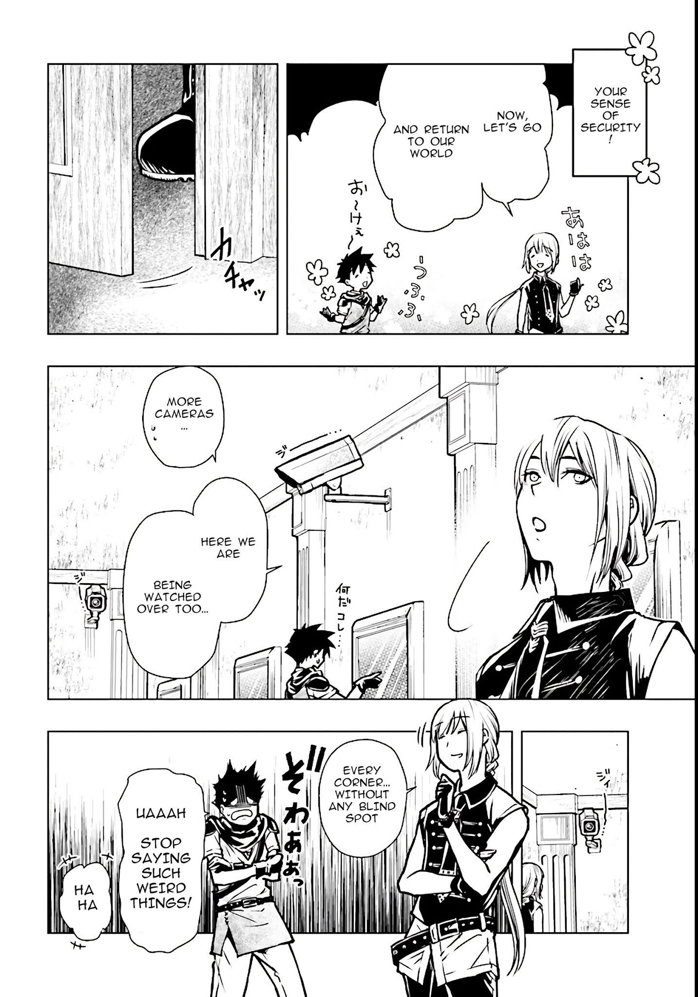 Read Isekai Yuusha no Satsujin Yuugi Manga Online