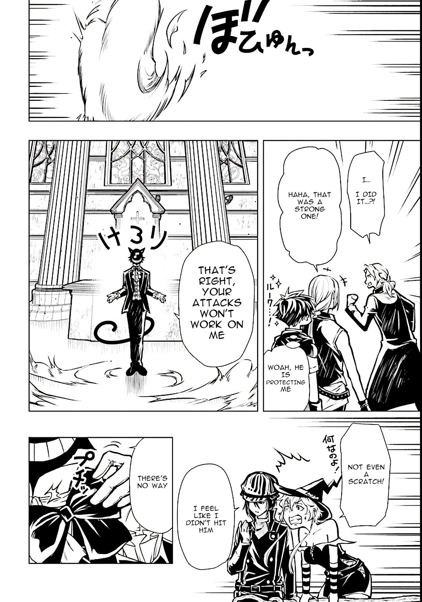 Read Isekai Yuusha no Satsujin Yuugi Manga Online