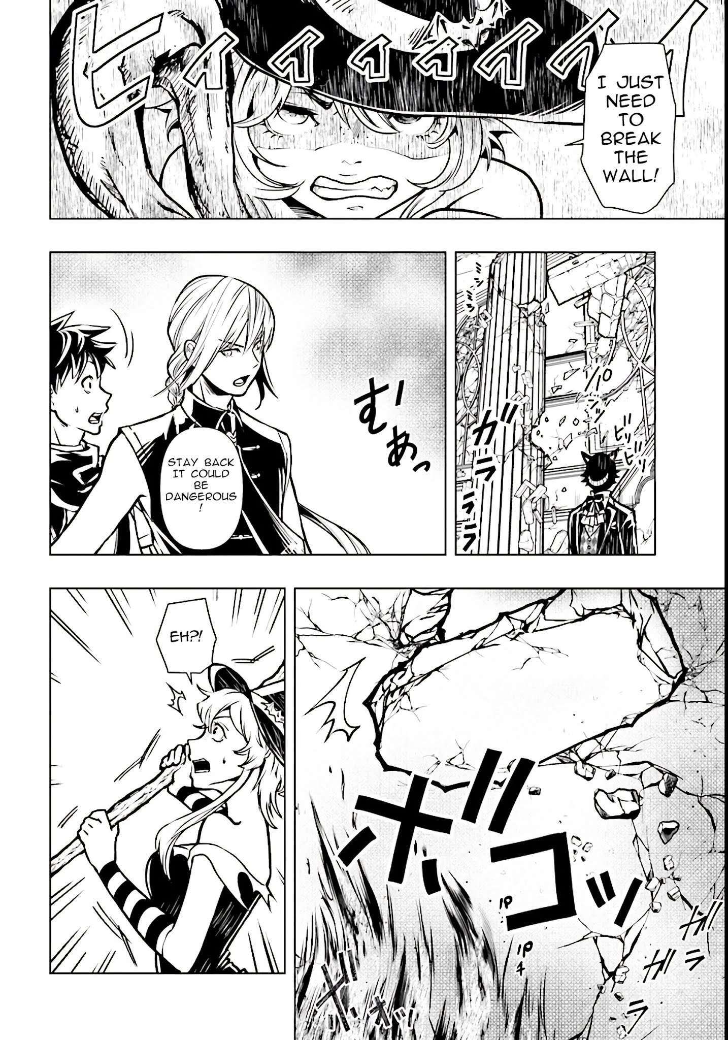 Read Isekai Yuusha no Satsujin Yuugi Manga Online