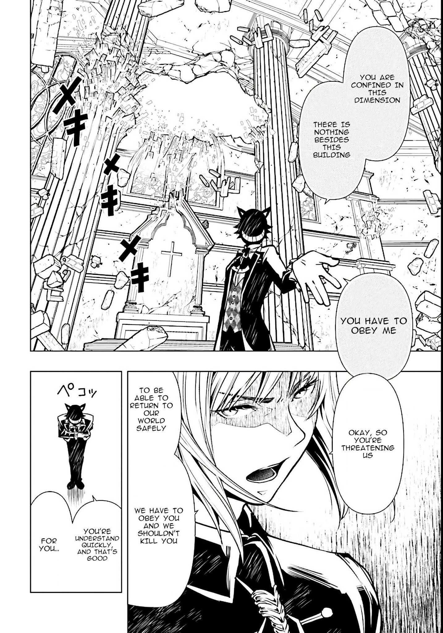 Read Isekai Yuusha no Satsujin Yuugi Manga Online