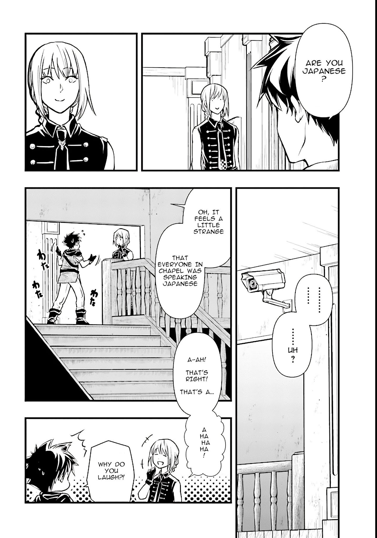 Read Isekai Yuusha no Satsujin Yuugi Manga Online