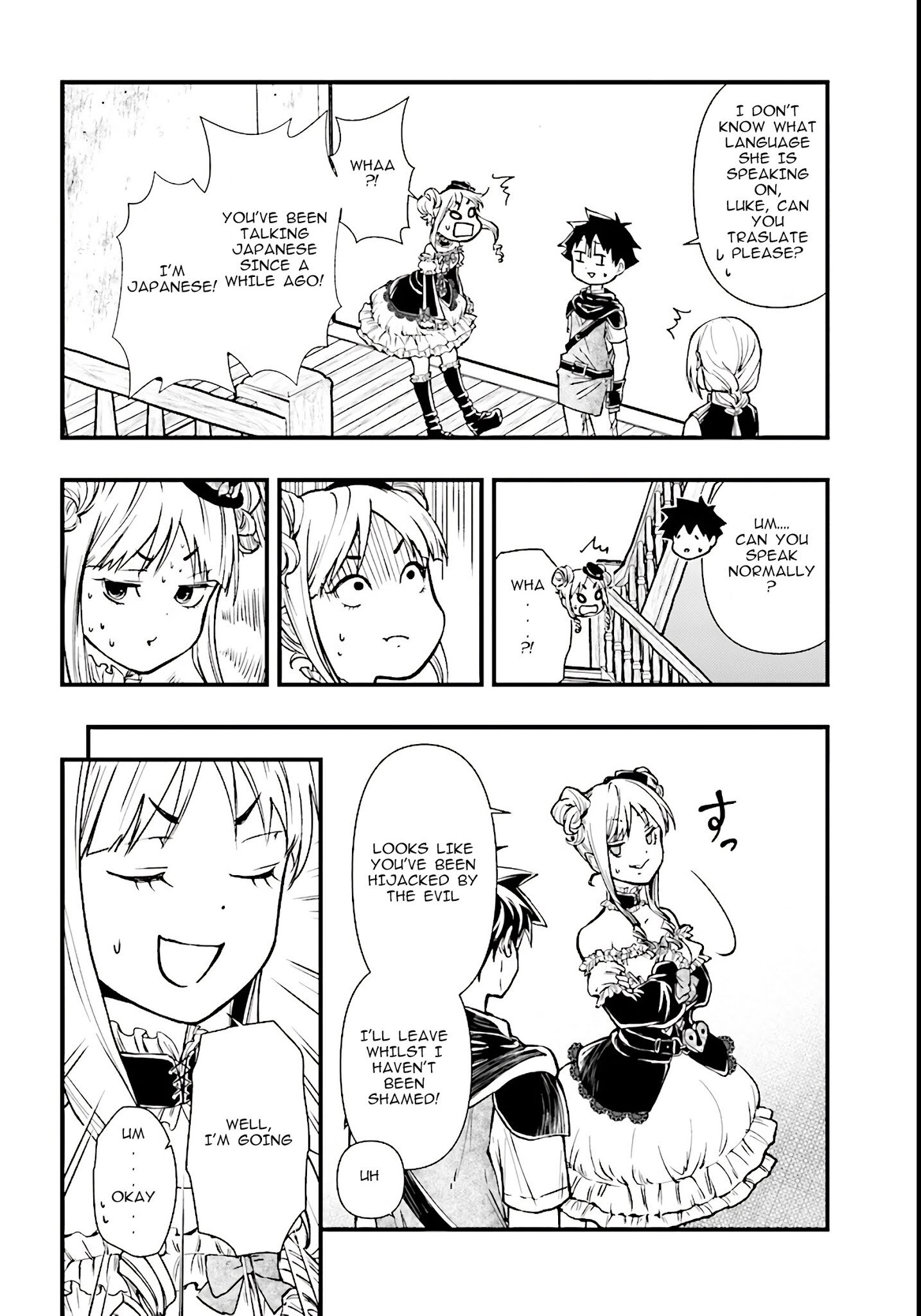 Read Isekai Yuusha no Satsujin Yuugi Manga Online