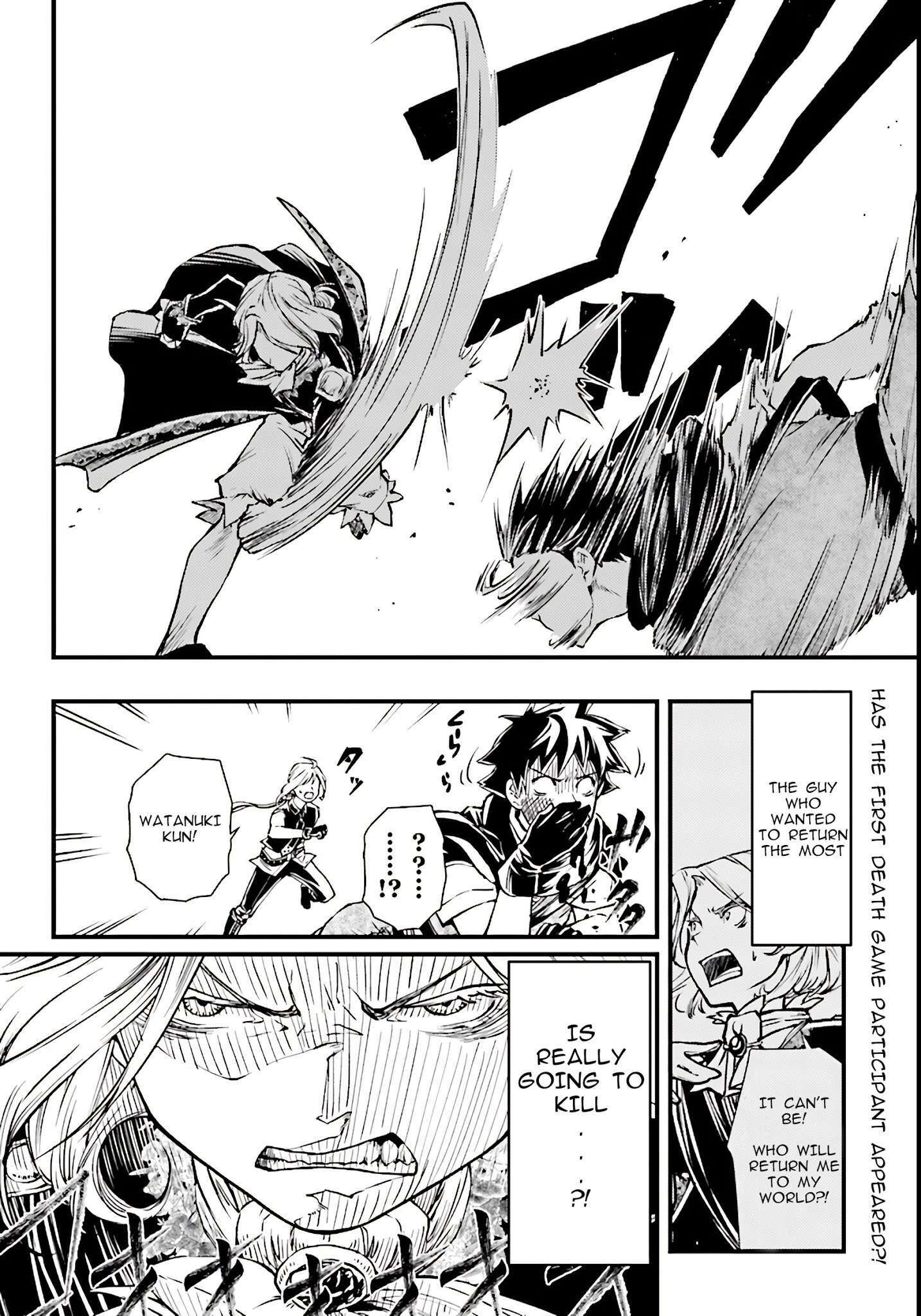 Read Isekai Yuusha no Satsujin Yuugi Manga Online