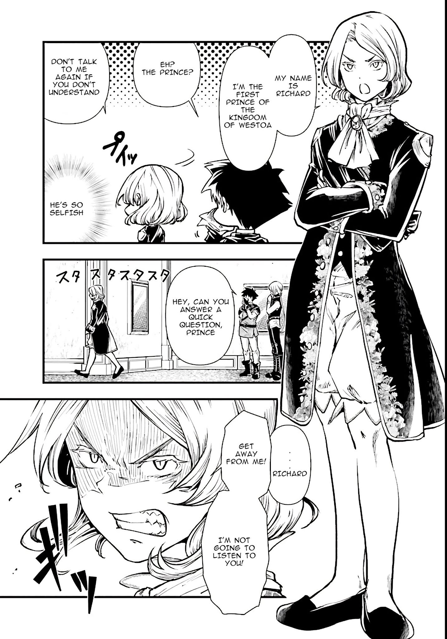 Read Isekai Yuusha no Satsujin Yuugi Manga Online