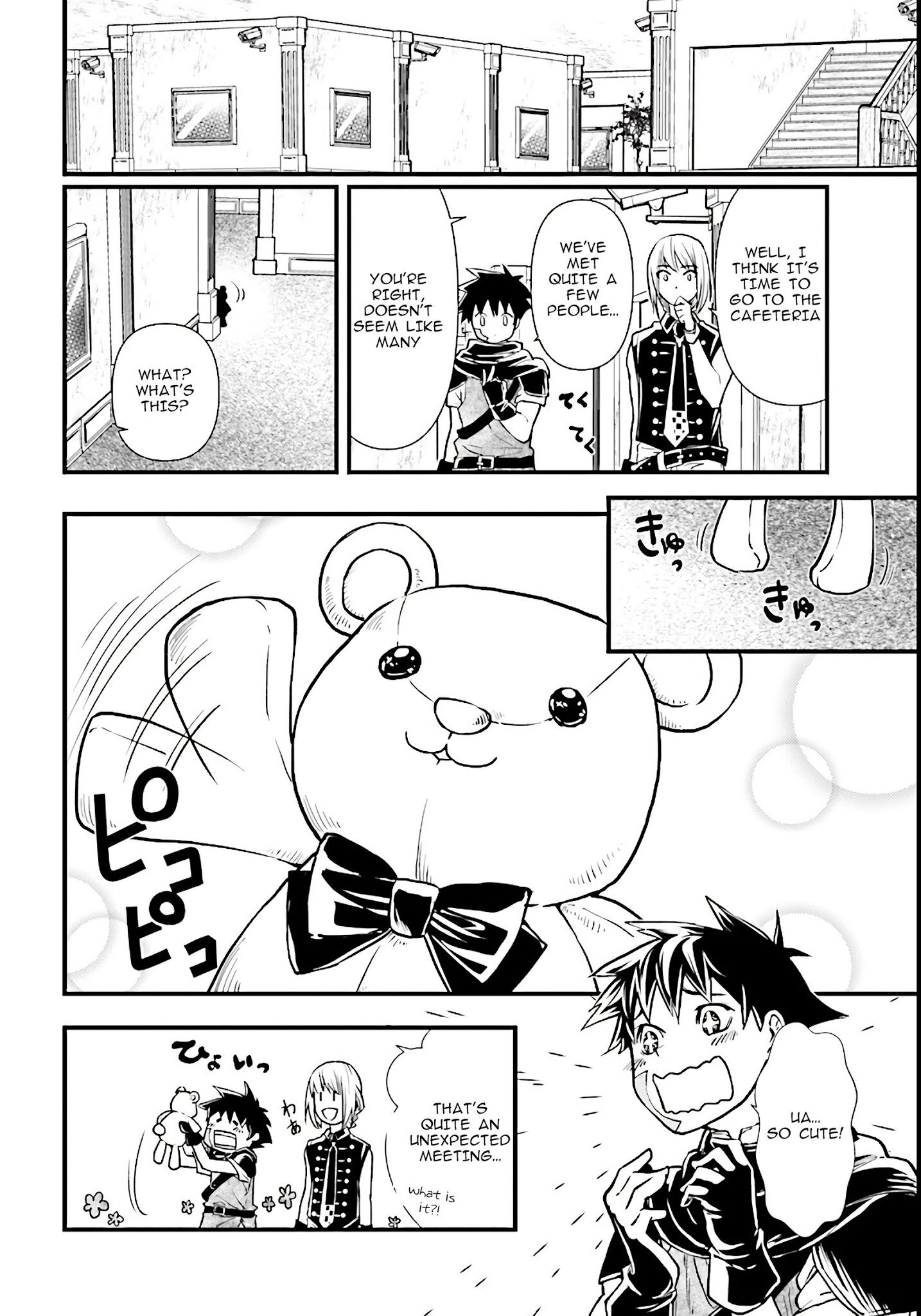 Read Isekai Yuusha no Satsujin Yuugi Manga Online