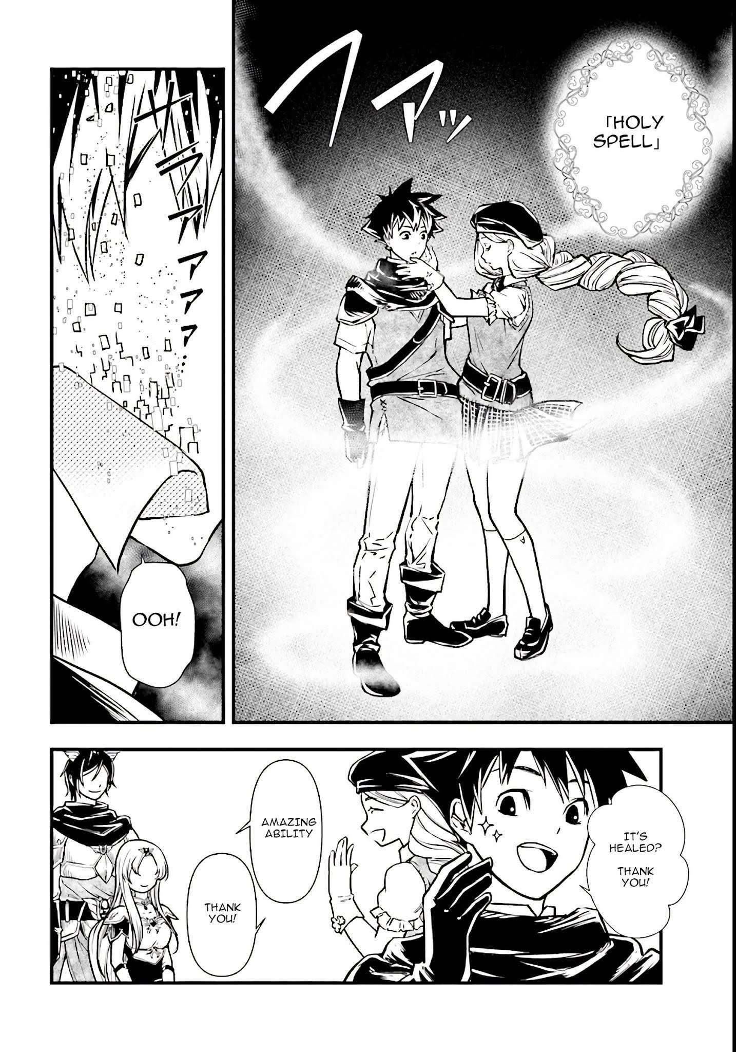 Read Isekai Yuusha no Satsujin Yuugi Manga Online