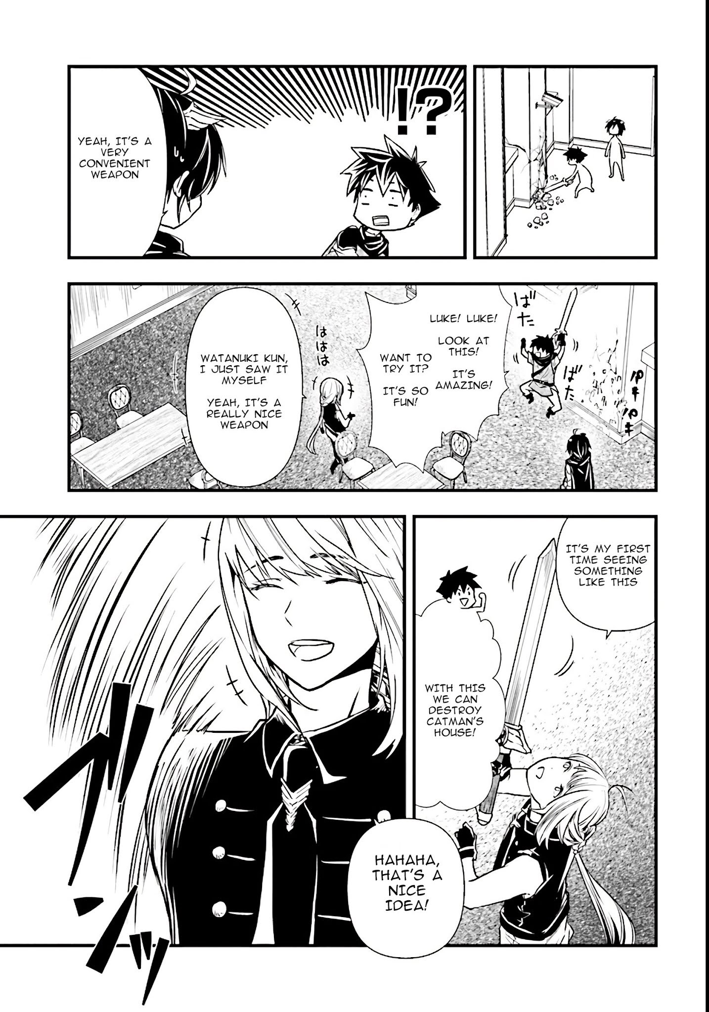 Read Isekai Yuusha no Satsujin Yuugi Manga Online