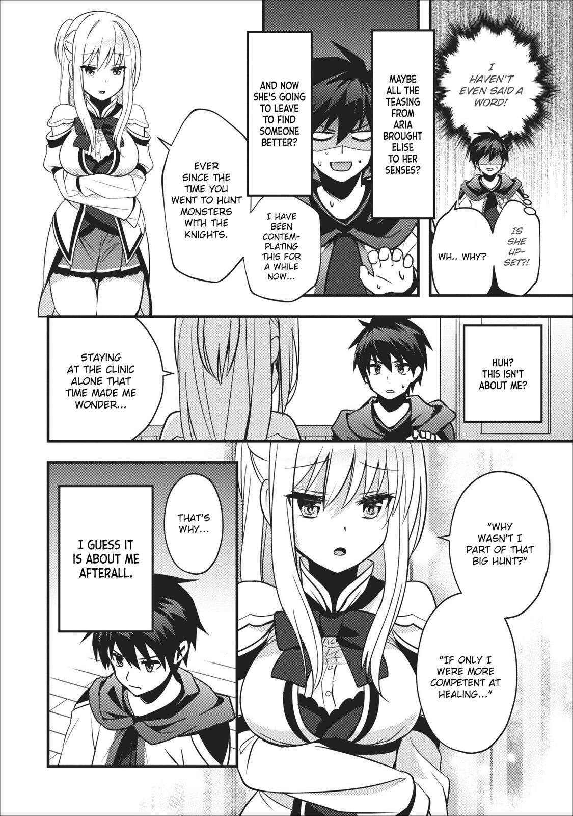 Read Isekai no Meikyuu Toshi de Chiyu Mahoutsukai Yattemasu Manga Online