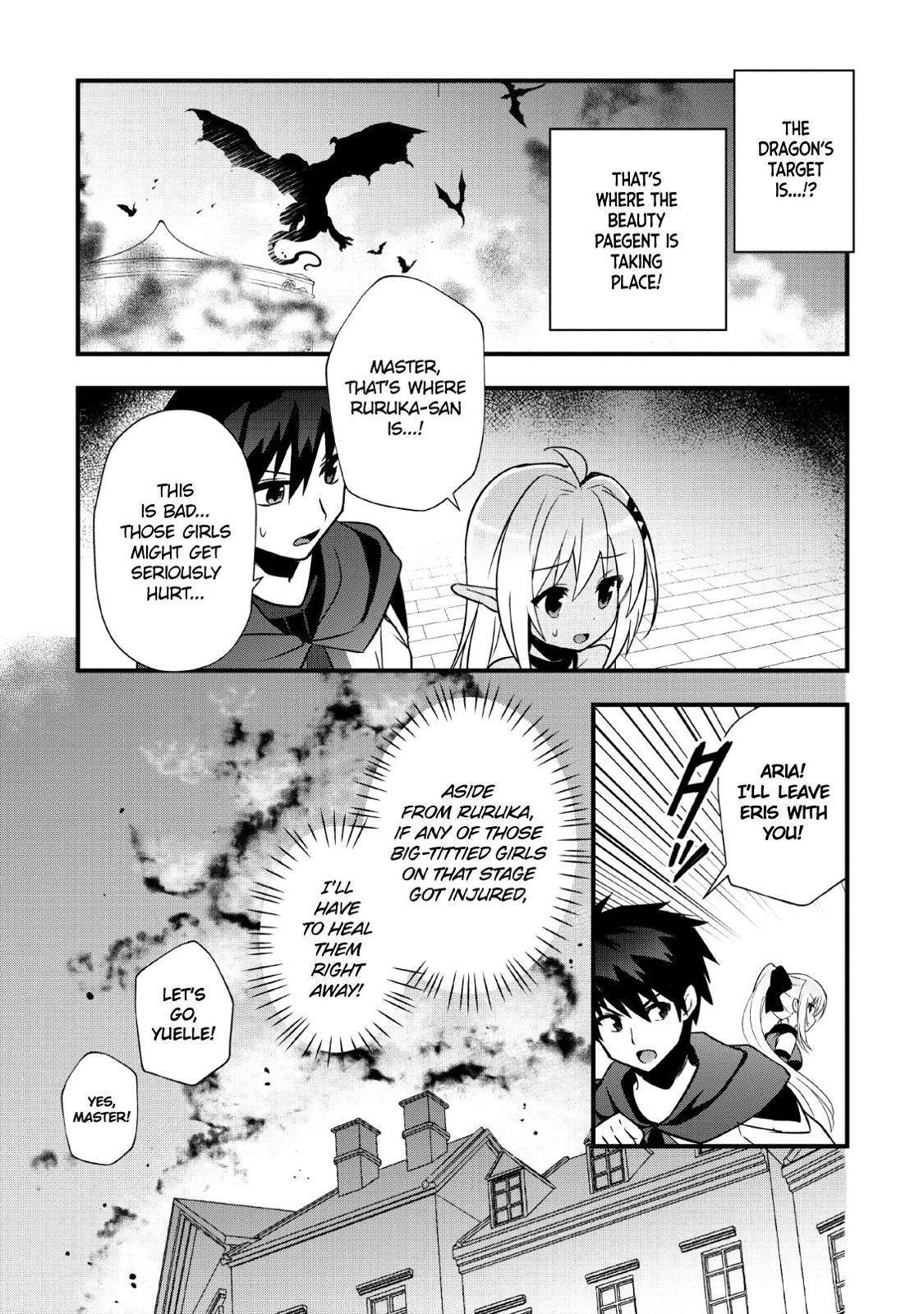 Read Isekai no Meikyuu Toshi de Chiyu Mahoutsukai Yattemasu Manga Online