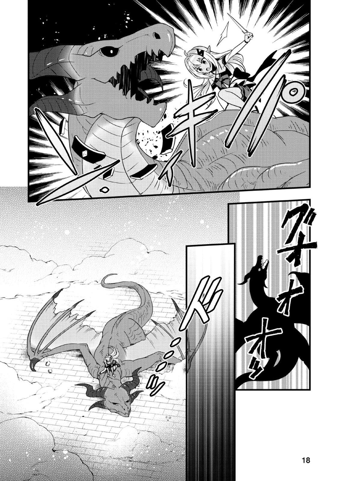 Read Isekai no Meikyuu Toshi de Chiyu Mahoutsukai Yattemasu Manga Online