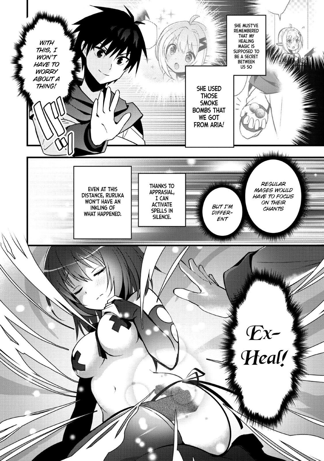 Read Isekai no Meikyuu Toshi de Chiyu Mahoutsukai Yattemasu Manga Online