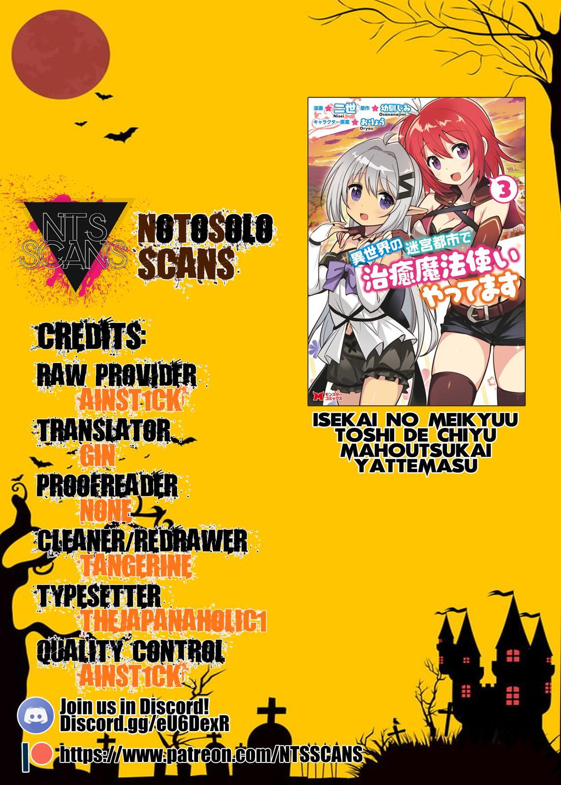 Read Isekai no Meikyuu Toshi de Chiyu Mahoutsukai Yattemasu Manga Online