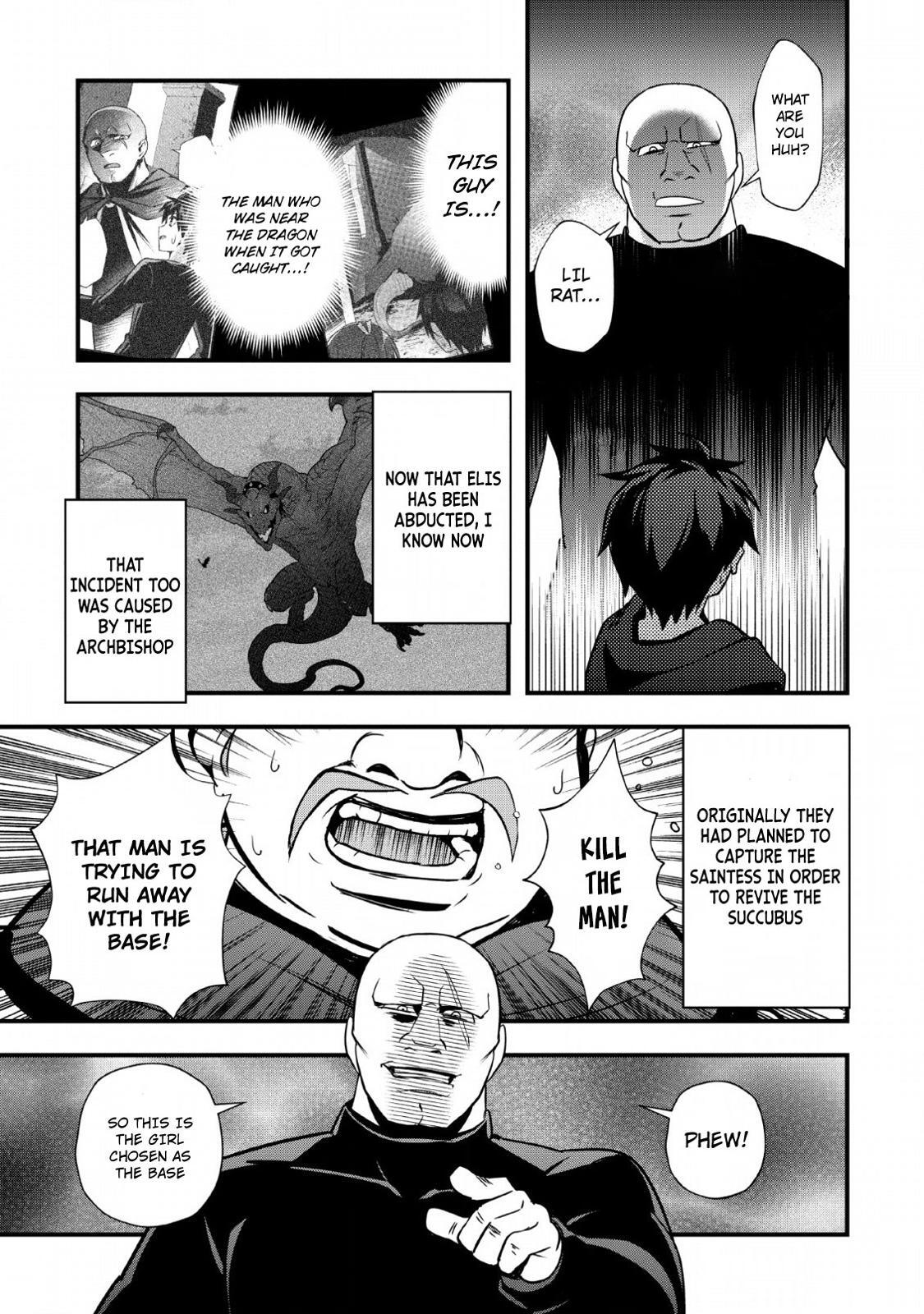 Read Isekai no Meikyuu Toshi de Chiyu Mahoutsukai Yattemasu Manga Online