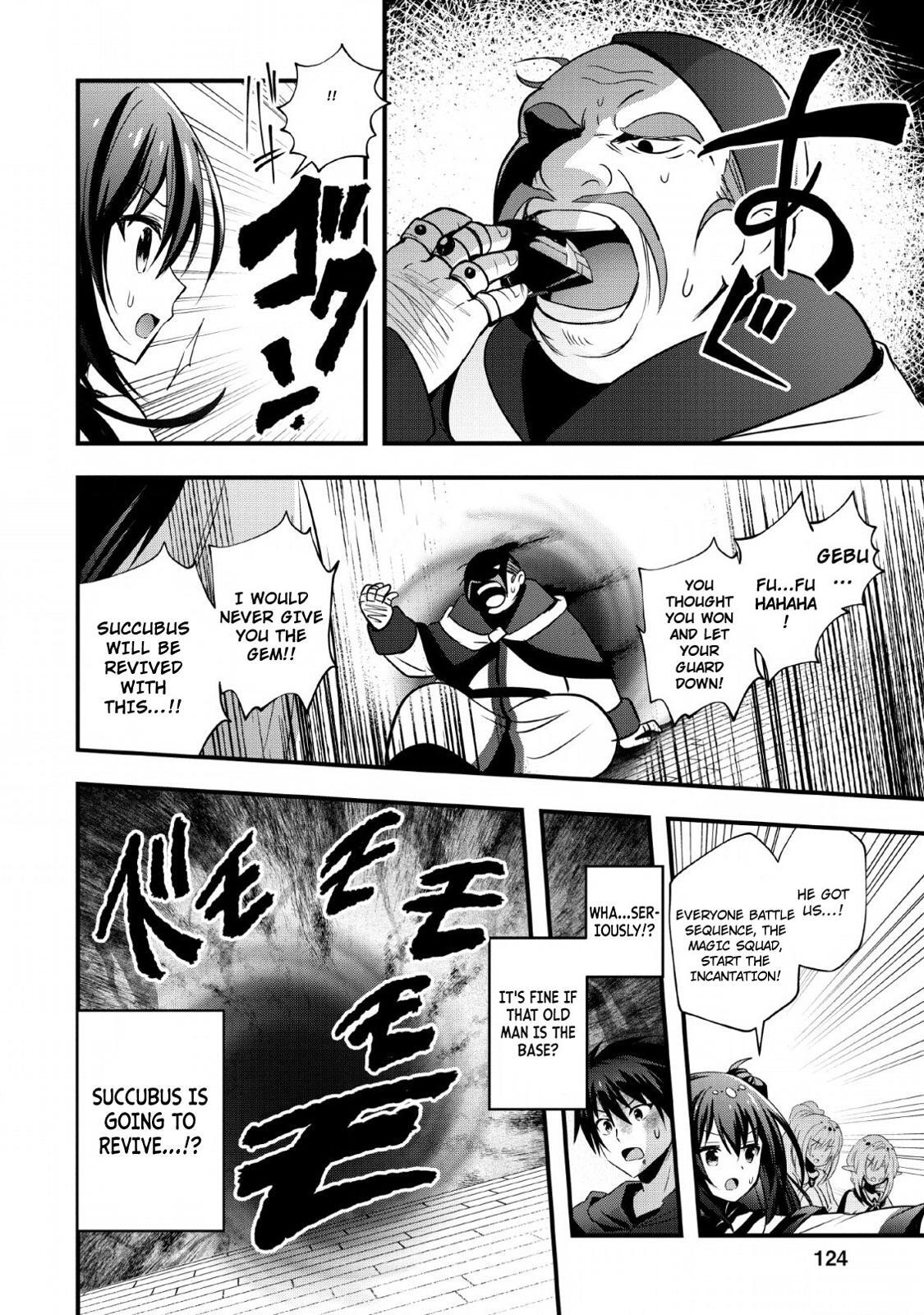 Read Isekai no Meikyuu Toshi de Chiyu Mahoutsukai Yattemasu Manga Online