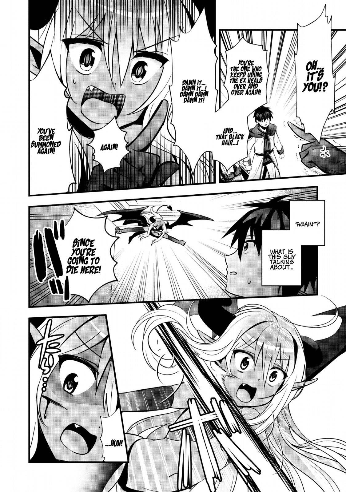 Read Isekai no Meikyuu Toshi de Chiyu Mahoutsukai Yattemasu Manga Online