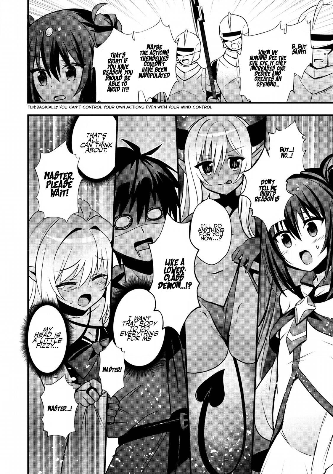 Read Isekai no Meikyuu Toshi de Chiyu Mahoutsukai Yattemasu Manga Online