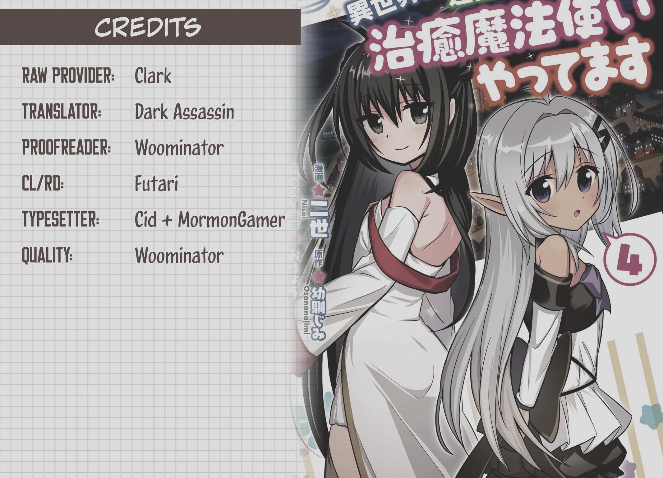 Read Isekai no Meikyuu Toshi de Chiyu Mahoutsukai Yattemasu Manga Online