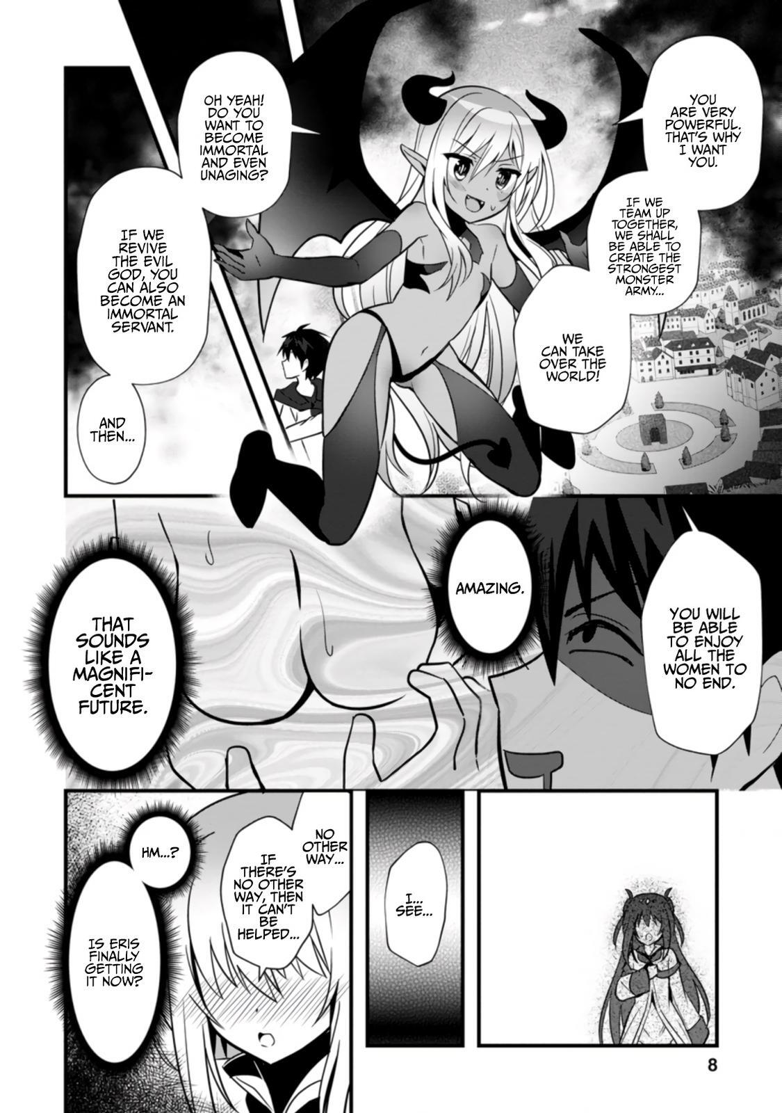 Read Isekai no Meikyuu Toshi de Chiyu Mahoutsukai Yattemasu Manga Online