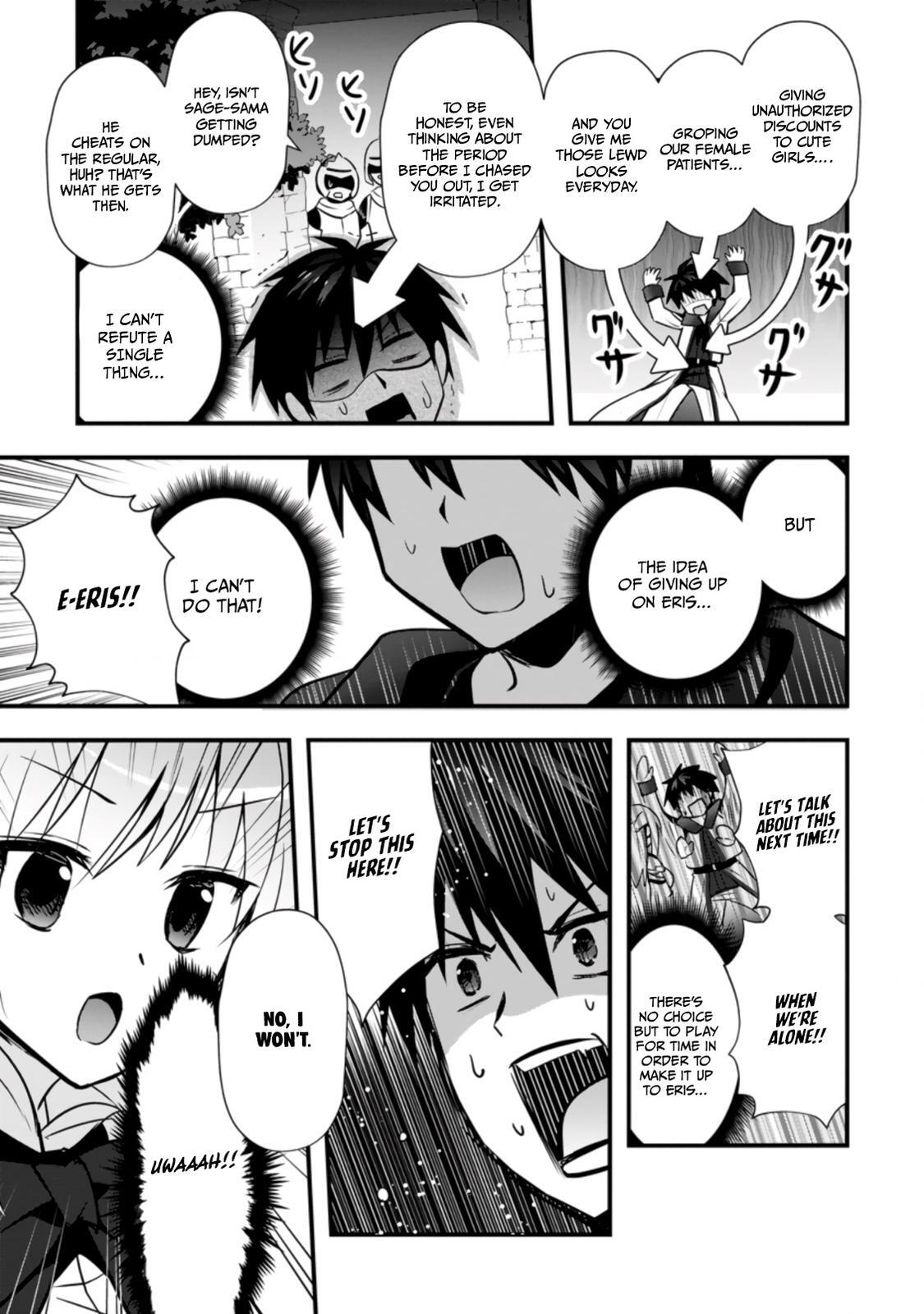 Read Isekai no Meikyuu Toshi de Chiyu Mahoutsukai Yattemasu Manga Online