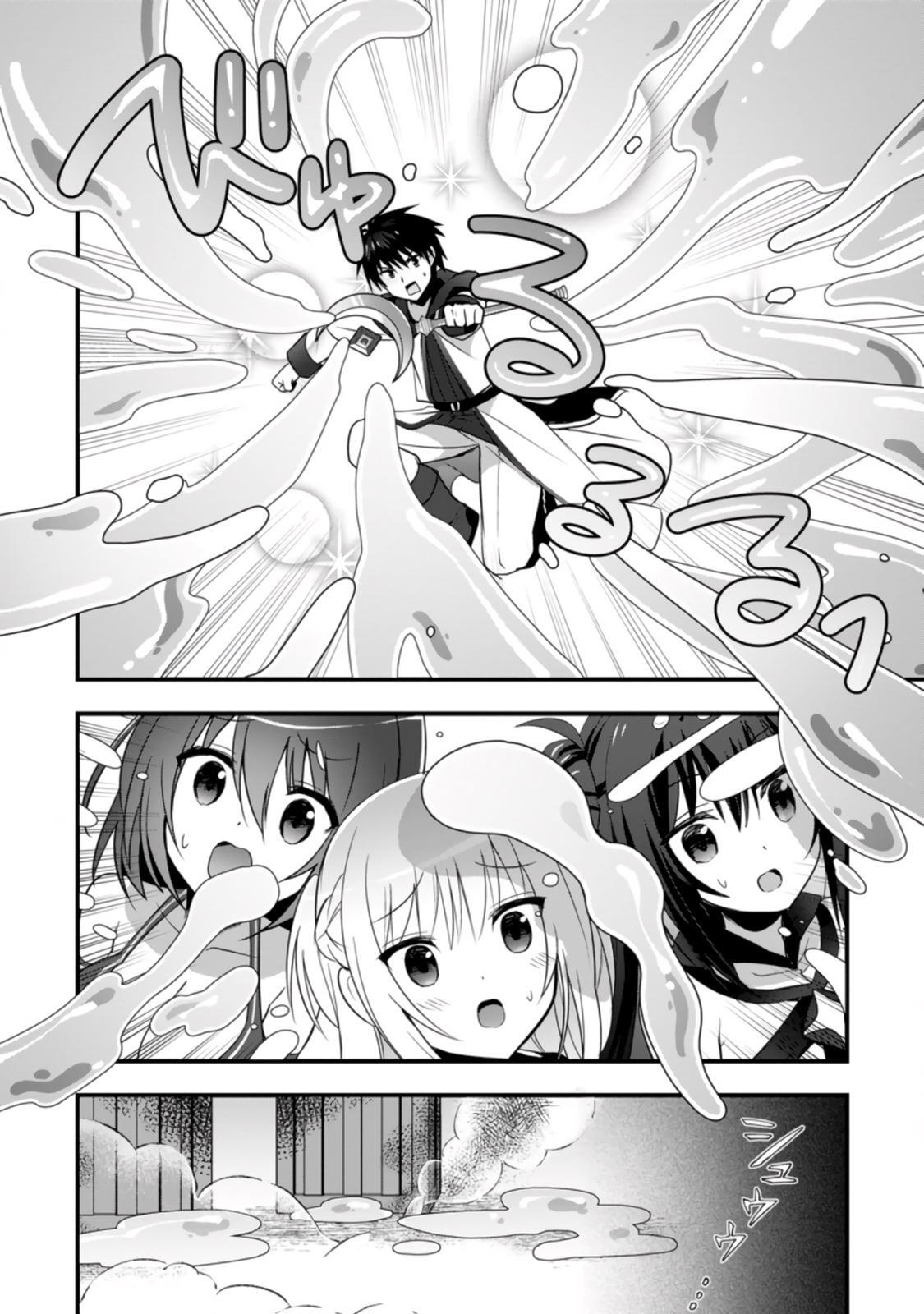 Read Isekai no Meikyuu Toshi de Chiyu Mahoutsukai Yattemasu Manga Online