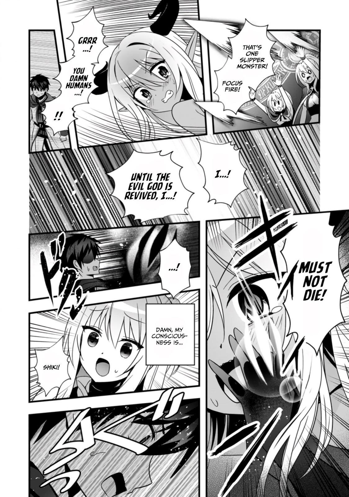 Read Isekai no Meikyuu Toshi de Chiyu Mahoutsukai Yattemasu Manga Online