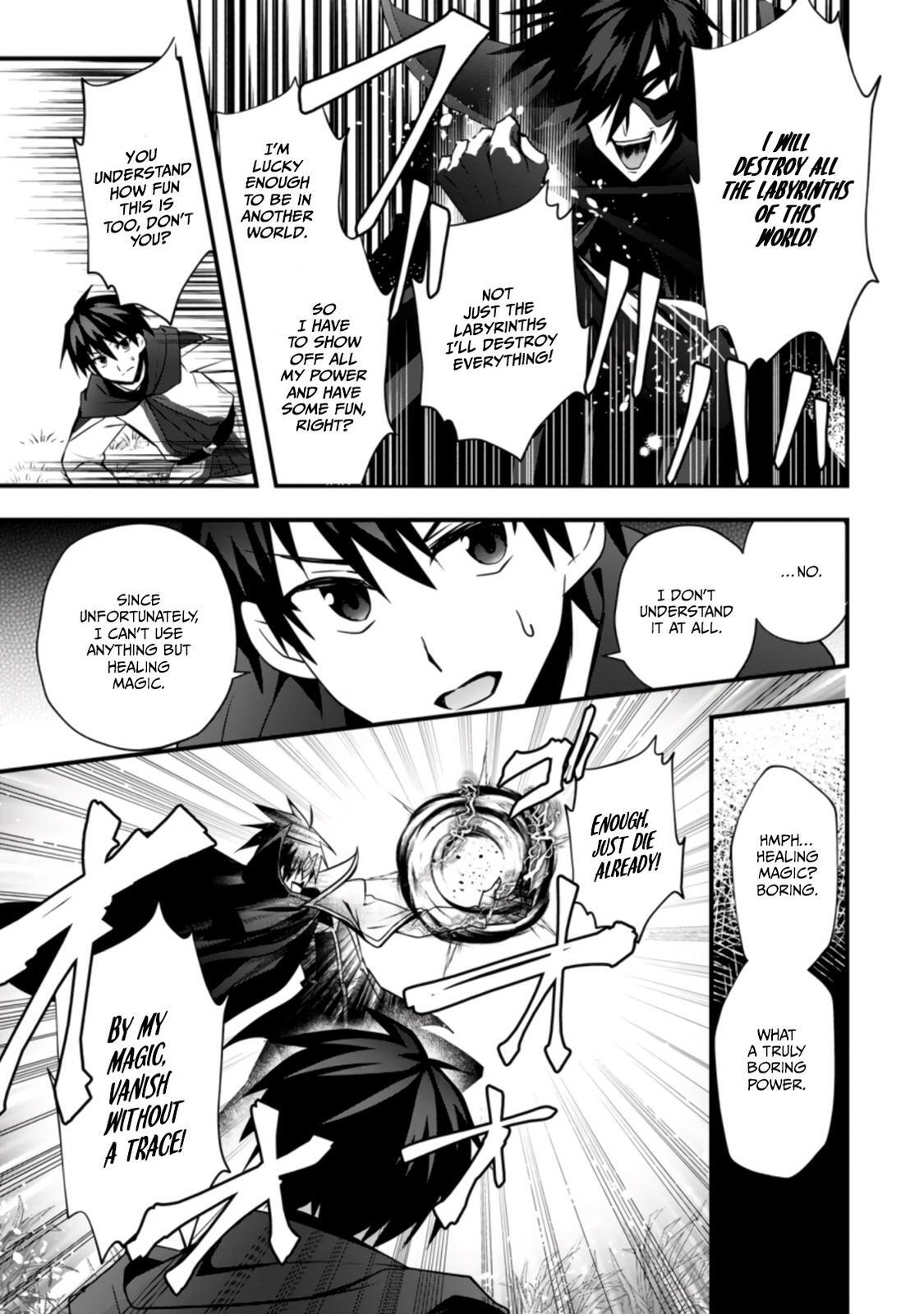 Read Isekai no Meikyuu Toshi de Chiyu Mahoutsukai Yattemasu Manga Online