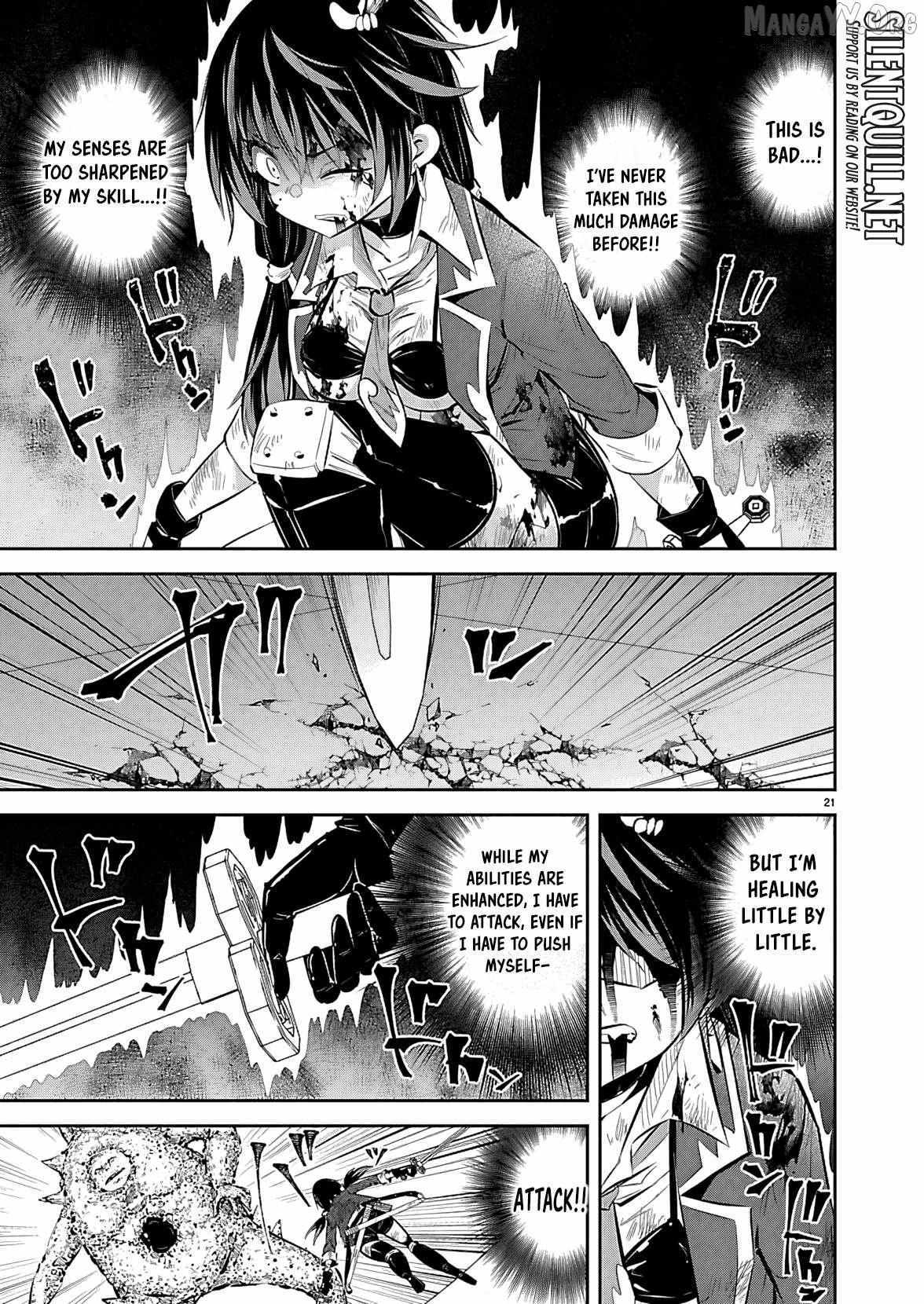 Read Ishi no Sekai no Zetchou Kenshi Manga Online