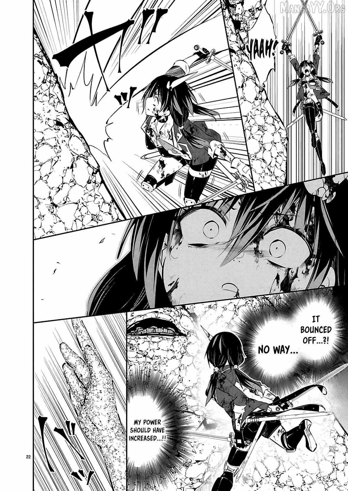 Read Ishi no Sekai no Zetchou Kenshi Manga Online