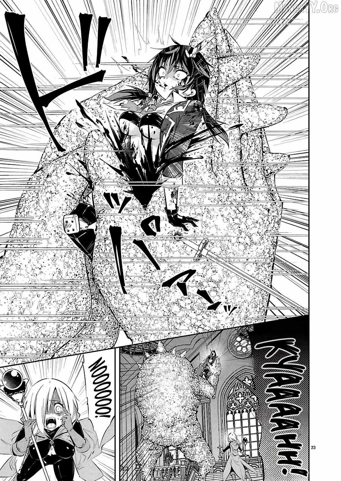 Read Ishi no Sekai no Zetchou Kenshi Manga Online