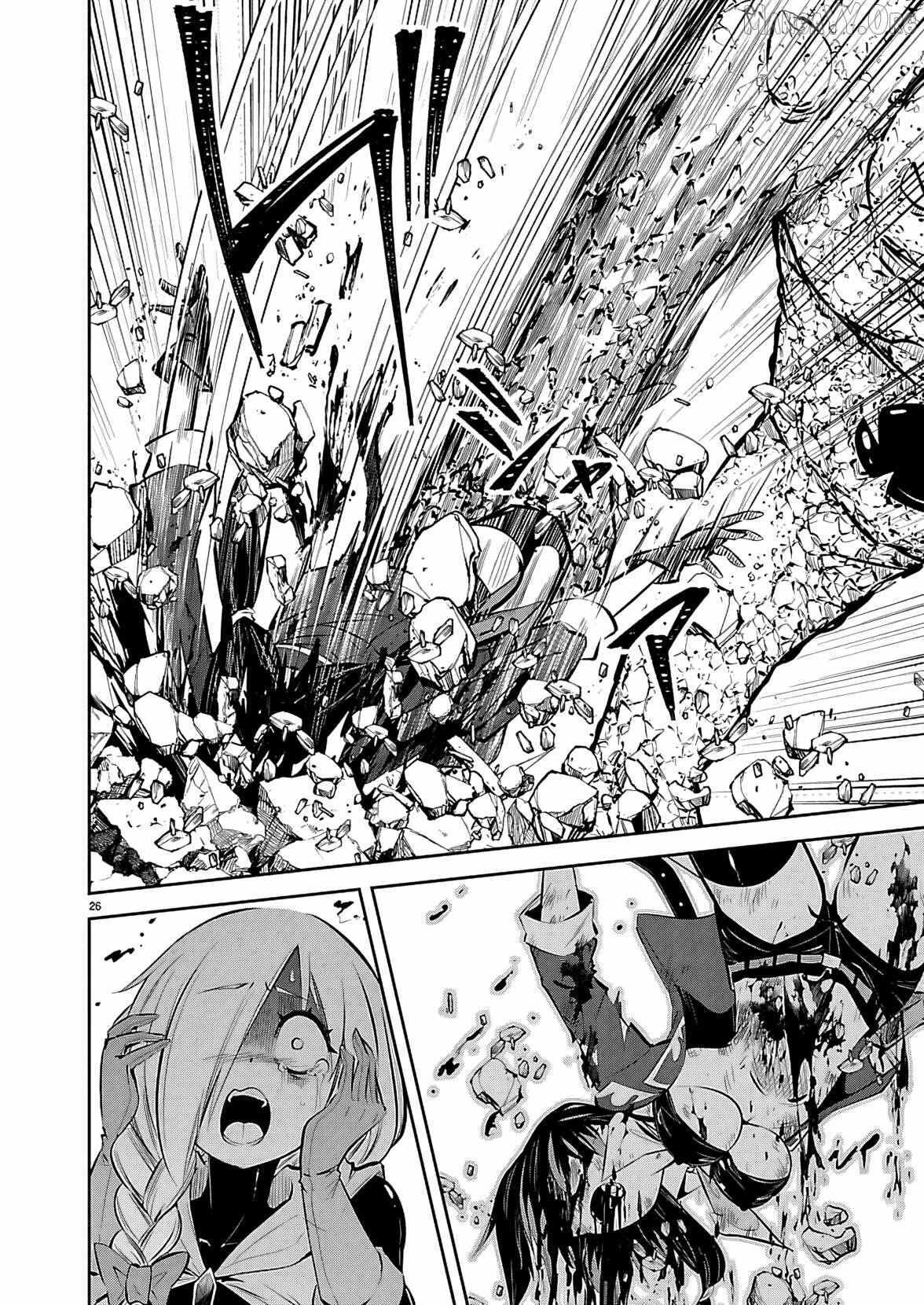 Read Ishi no Sekai no Zetchou Kenshi Manga Online