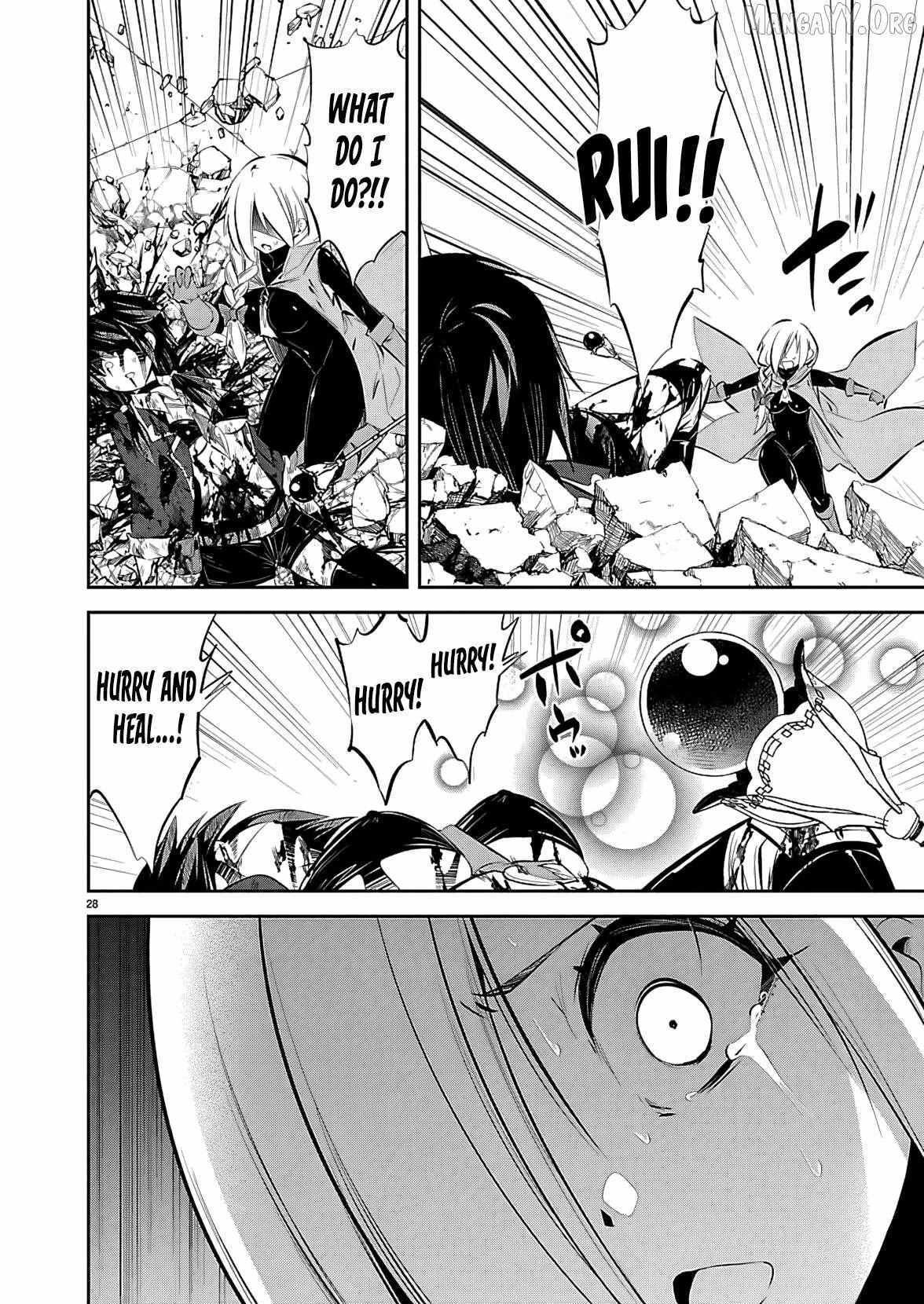 Read Ishi no Sekai no Zetchou Kenshi Manga Online