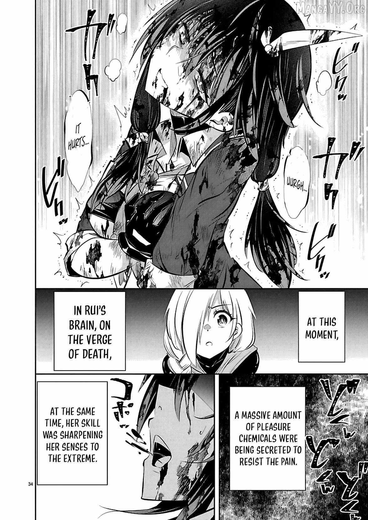 Read Ishi no Sekai no Zetchou Kenshi Manga Online