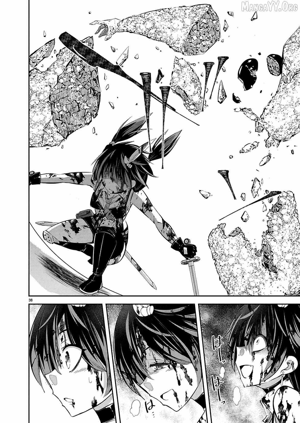 Read Ishi no Sekai no Zetchou Kenshi Manga Online