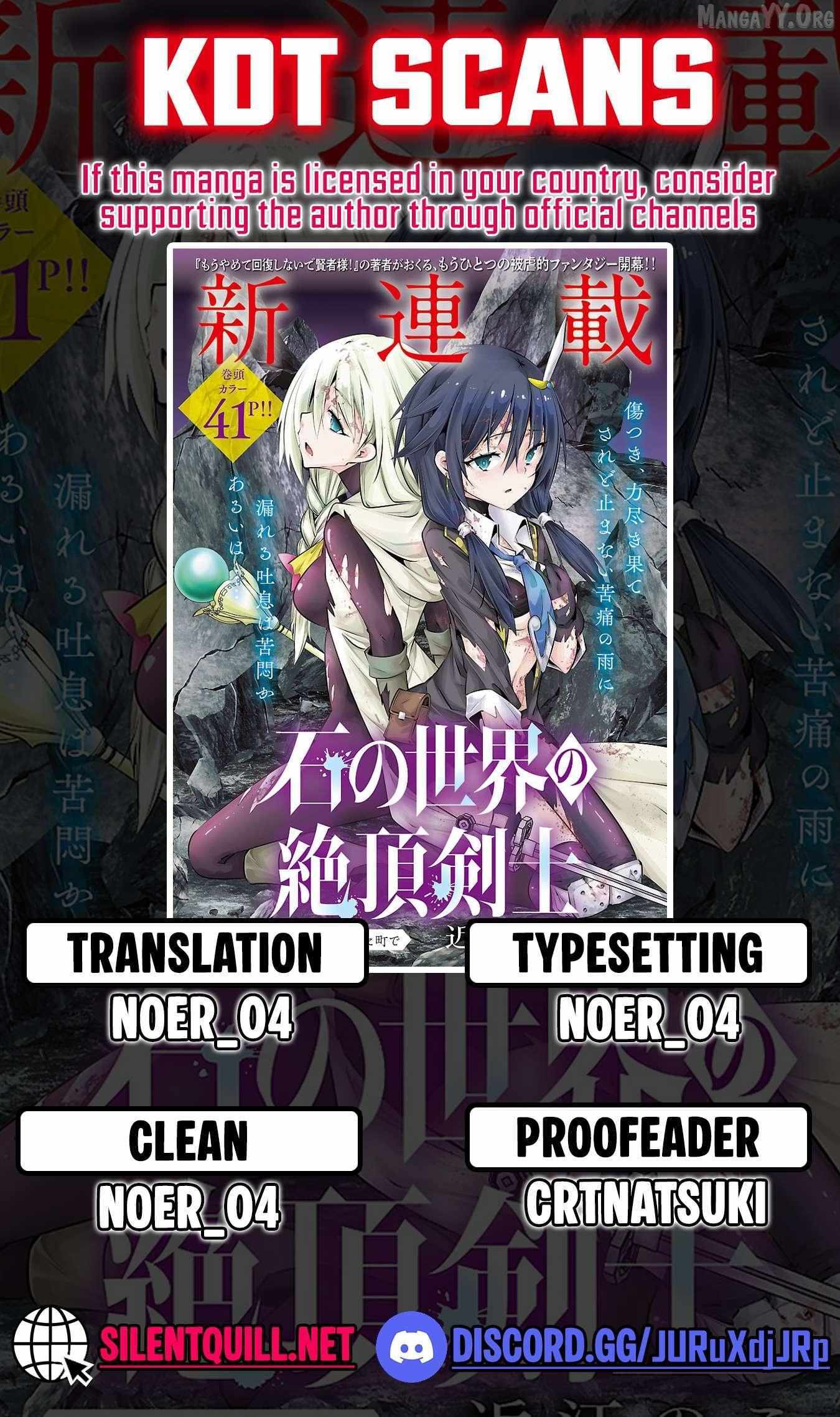 Read Ishi no Sekai no Zetchou Kenshi Manga Online